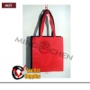 80g recycle eco-friendly printed non woven Bag