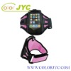 Armband Cover Case For iPhone 4