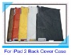 Back Cover Case for iPad 2 Case (PC+PU)