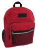 Backpack---(CX-2038)