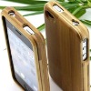 Bamboo hard case for iPhone 4s