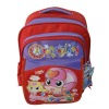 Best Seller Children Schoolbag