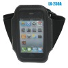 Black beautiful cell phone sport armband case