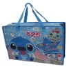 Blue Wizard PP Shopping Bag