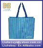 Blue style lattice bag