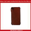 Brown Calf Vertical Folio Flip Leather Case For iPhone 4