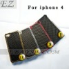 CA-Hot Five Colors Updated Version Ion Predator Zero Steolth Carbon Fiber Case For iPhone 4 LF-0232