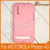 CA-New Bright Candy Colored Hard Plastic Case For Motorola Photon 4G LF-0505