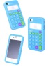 Calculator Silicone Soft Case Cover Suitable for iPhone 4 4S