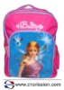 Children brand school bag