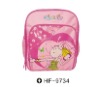 Children's school bag