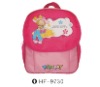 Children's school bag