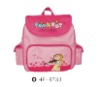 Children's school bag