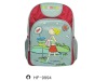 Children's school bag