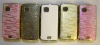 Chrome Back Case For Nokia C5-03