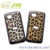 Chrome fiber hard case for HTC Sensation G14