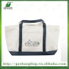 Classic Cotton Zippered Boat Tote Bag