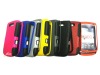 Colorful Mesh Cellular Phone Combo Cases for Blackberry 9800