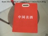 Colorful Non Woven Bag