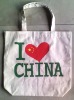 Colorful Printed PP Non-woven Cloth Bag