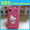 Colorful cartoon silicone soft case for Samsung galaxy II i9000