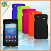 Colorful rubberized case for Samsung Captivate i897