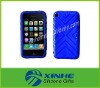 Coloured Silicone Skin For Mobile Phone