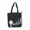 Cotton Tote Bag