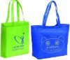 Custom Durable Non-woven Shopping Bag