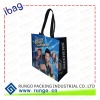 Custom-built promotional Bags (PNW-1030)