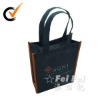 Custom nonwoven gift & jewelry bag