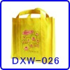 Customized promotional foldable non woven bag