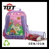 Cute  Kid bag