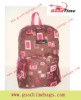 DM1017 Promotion Bag