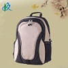 Decent Style Student School Bag