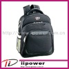 Designer school bag with customized logo