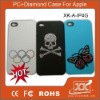 Diamond cellphone cases for iphone4