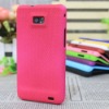 Dreamlike Meshy Design Hard Plastic Case for Samsung Galaxy S2 I9100