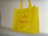 ECO-friendly Non Woven Folding Shopping Bag