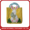 Easter series Felt cloth