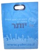 Eco-Friendly shopping bag