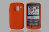 Eco-friend Colorful Silicone shell for Nokia E5 cellphone