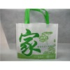 Eco friendly Non woven bag