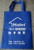 Eco-friendly PP non woven bag Lamination non woven shopping bag environmental bag advertising bag