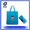 Eco-friendly PP non woven foldable bag