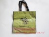 Eco friendly  PP woven bag