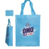 Eco-friendly material promotional bag