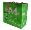 Eco green pp woven bag for sugar