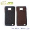 Electroplating Hard Case for Samsung i9100