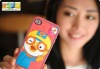 Fabulous Pororo 3D Silicone Protective Cases for iPhone 4S/4